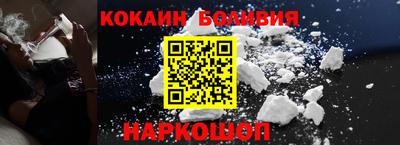 дмт Ликино-Дулёво