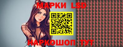 дмт Ликино-Дулёво
