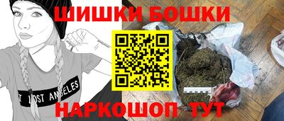 амфетамин Лесосибирск