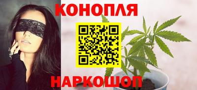 амфетамин Лесосибирск