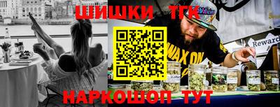 дмт Ликино-Дулёво