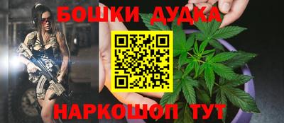 дмт Ликино-Дулёво