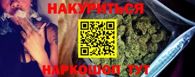 дмт Ликино-Дулёво