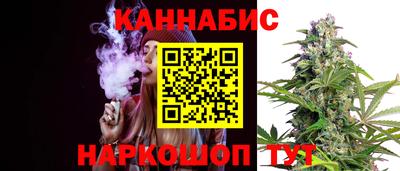 амфетамин Лесосибирск