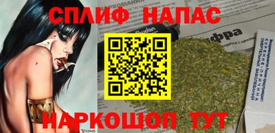 дмт Ликино-Дулёво