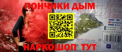 дмт Ликино-Дулёво