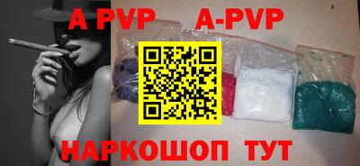 дмт Ликино-Дулёво
