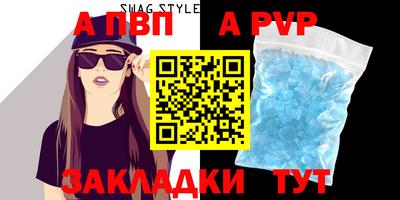 дмт Ликино-Дулёво