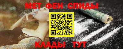 дмт Ликино-Дулёво