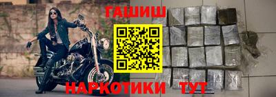 дмт Ликино-Дулёво