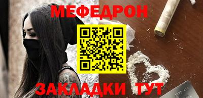амфетамин Лесосибирск