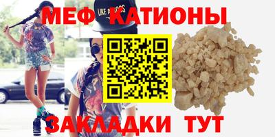 дмт Ликино-Дулёво