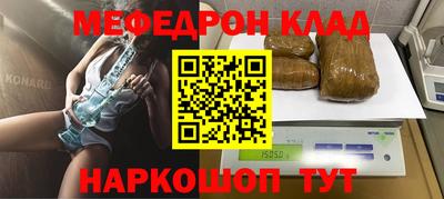 дмт Ликино-Дулёво